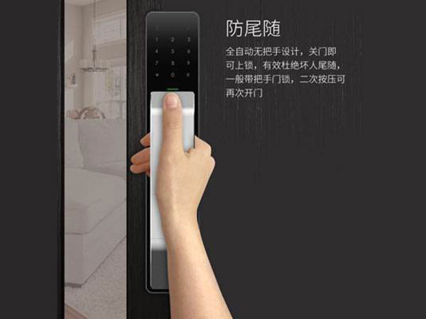 通渭24小时上门开锁公司